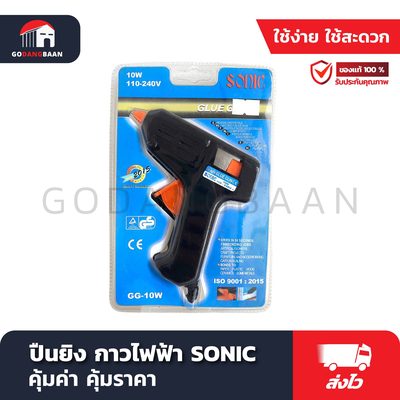 ปืนยิงกาวไฟฟ้า SONIC